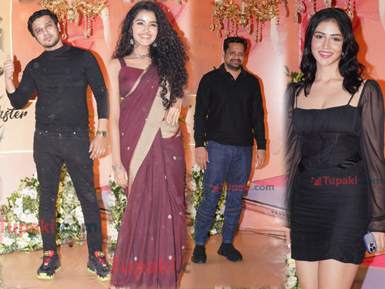 18 Pages Movie Success Bash